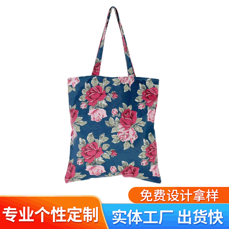 供应创意时尚涂鸦造型棉布袋 低碳新款单肩棉布袋定制礼品棉布袋