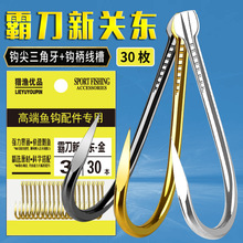 30ö�Ե����P�|��ɫ�p�۾����p���������o���̺ڿӴ���~�h���l