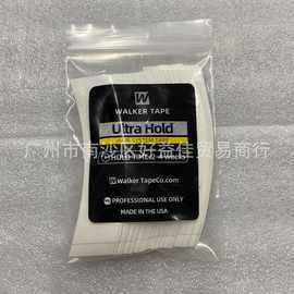 Ultra Hold 假发双面胶片  超强粘性 发块发套专用胶 补发胶片