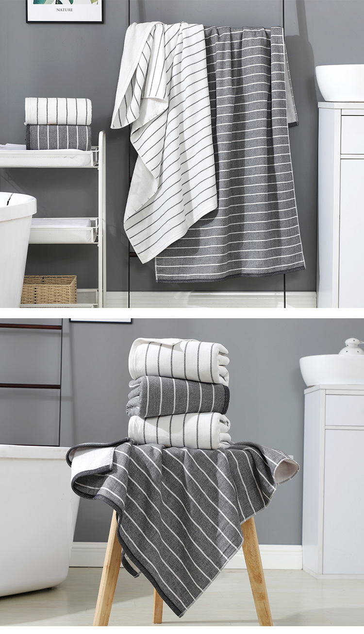 灰白横条浴巾_12.jpg