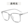 Retro trend fashionable brand glasses, 2020, simple and elegant design