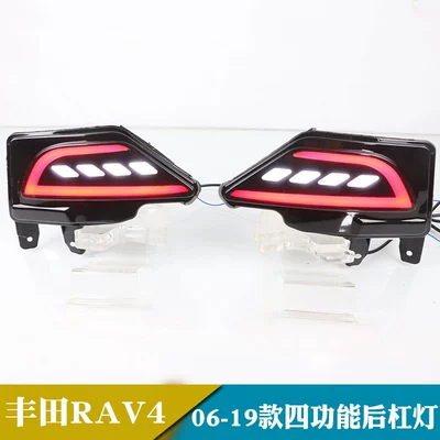Brake Turn Signal, Fog lamp