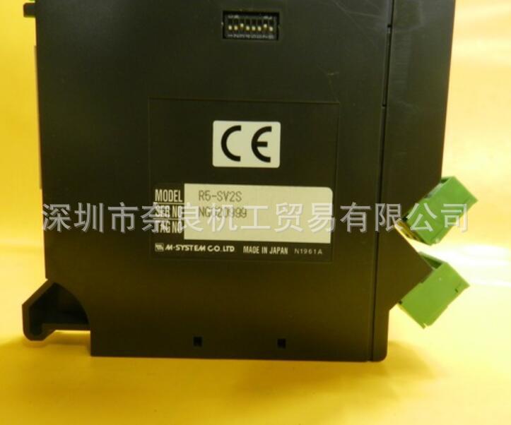 日本M-System爱模转换器R5-YV2S议价
