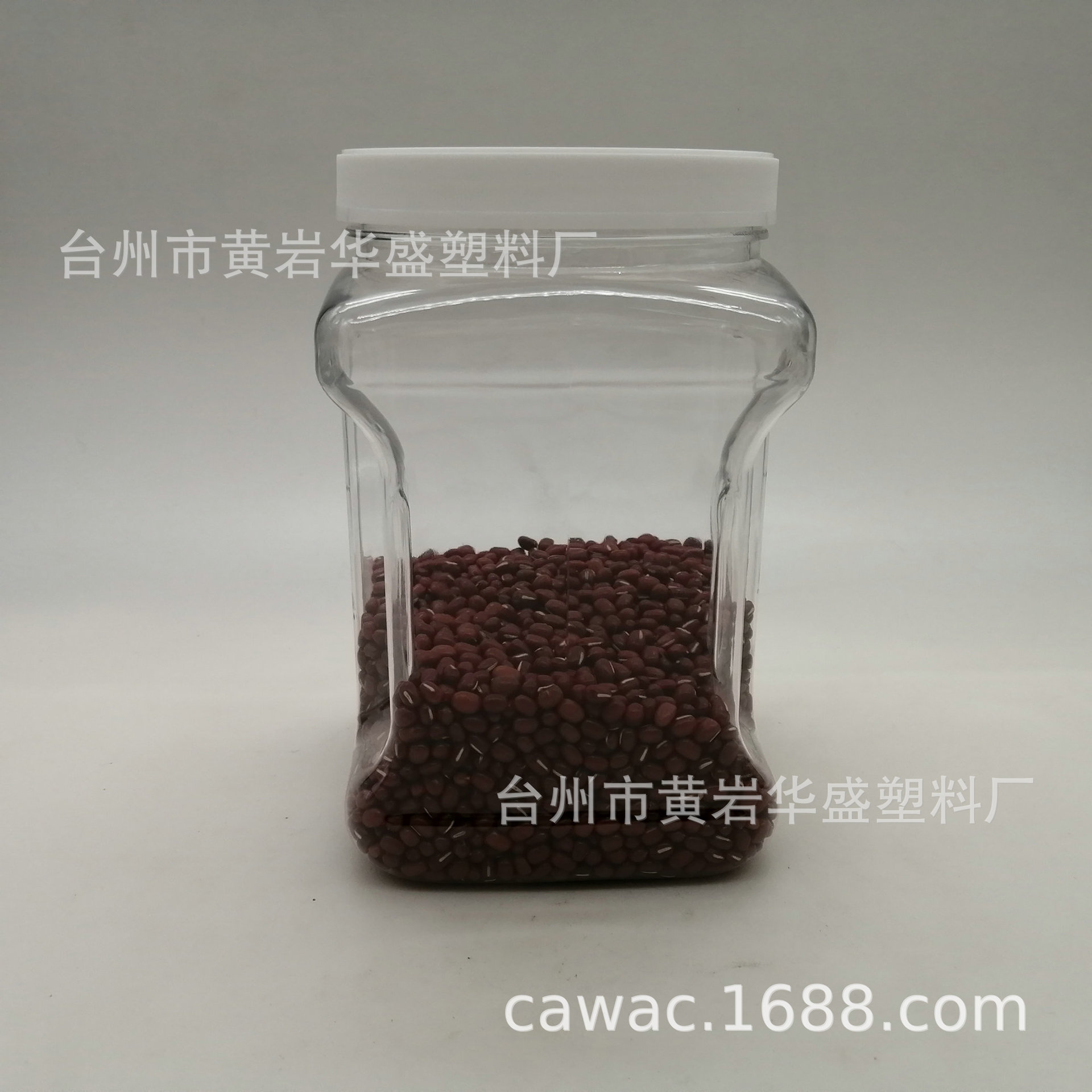 热销2L异形塑料罐广口透明包装塑料瓶PET坚果瓶食品级干货瓶子