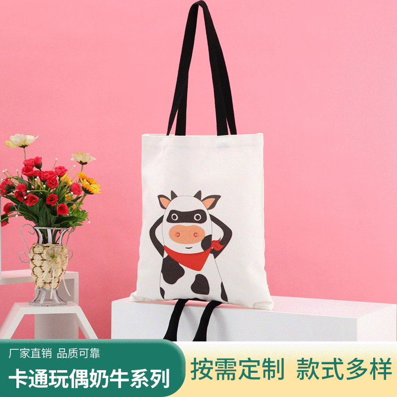 新款定制动物卡通牛帆布袋子 软萌可爱帆布包学生文艺帆布手提袋