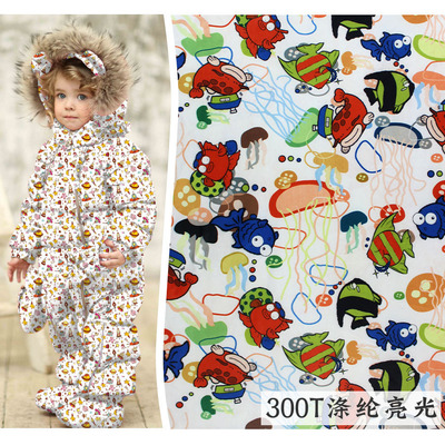 印花面料 涤纶300T轧光布料 动植物迷彩物品花型图案 羽绒服面料