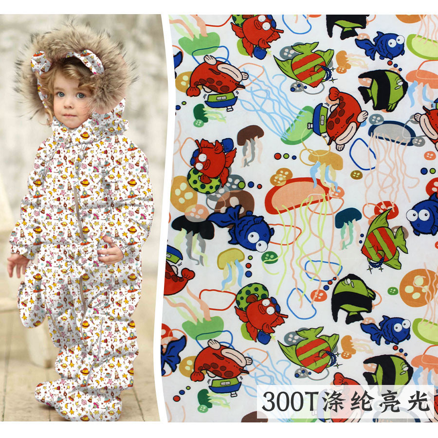 印花面料 涤纶300T轧光布料 动植物迷彩物品花型图案 羽绒服面料