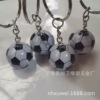 Football metal keychain, Birthday gift