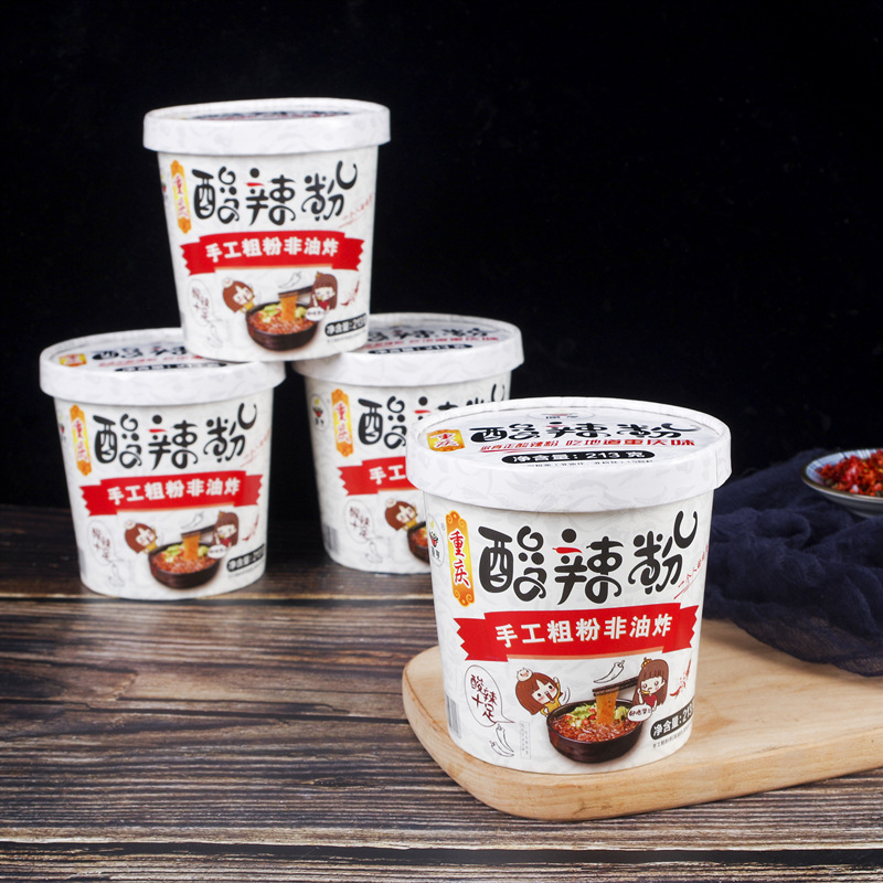 【原烹】批发重庆桶装酸辣粉 手工速食红薯粉带调料 非油炸粗粉条|ms