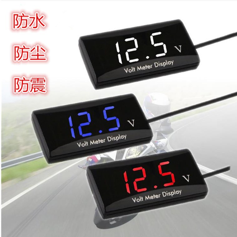 厂家直销强狐车载多功能数显电压表头 汽车摩托车通用电压检测表|ru