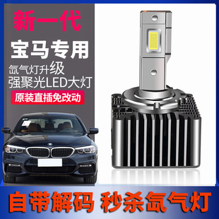 �m��춌�-�R3ϵ5ϵ7ϵ525 523 528X1X3X4X5X6����LED�������͸�R