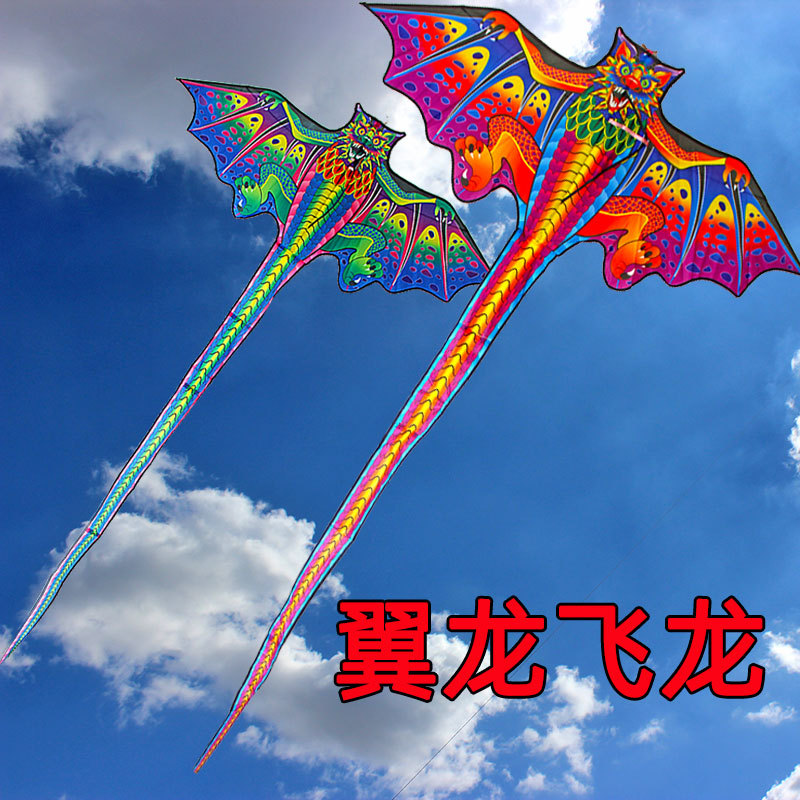 2020 cometa para niños nuevos al por mayor HD impresión en caliente pterosaurus Flying Dragon Cartoon buen vuelo Weifang kite fabricante