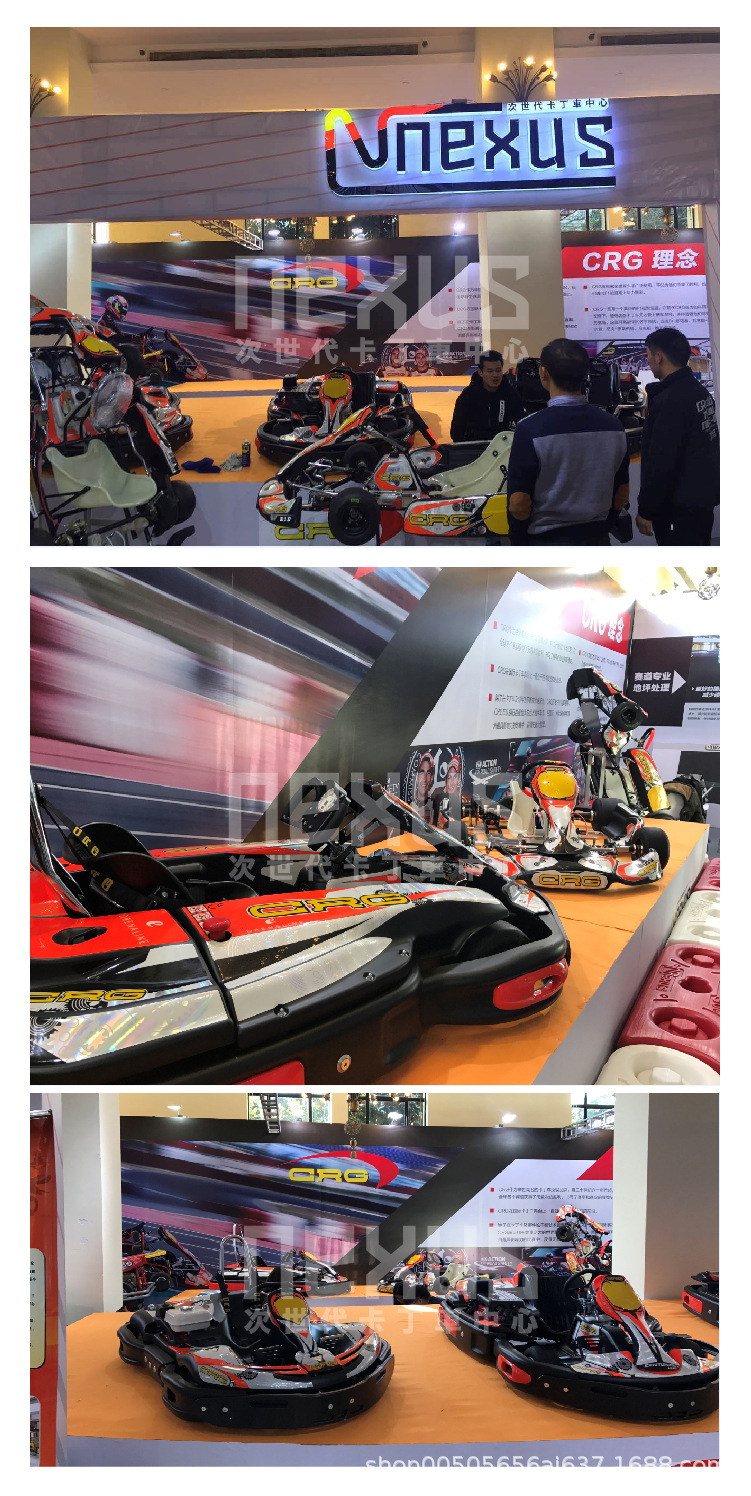 CRG电动车车型-08.jpg