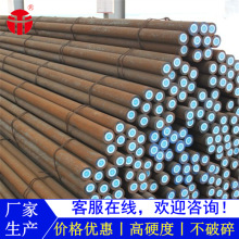 늏SĥúCĥ䓰 ̎ Ӳ y ϽF