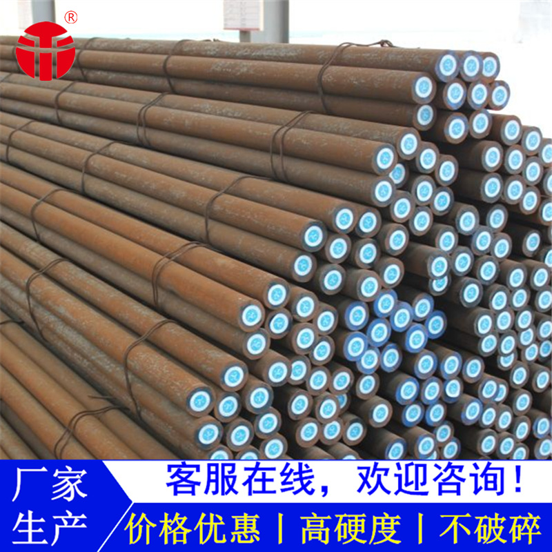 厂家供应 石英砂研磨用 高硬度耐磨钢棒 棒磨机研磨棒 应力棒