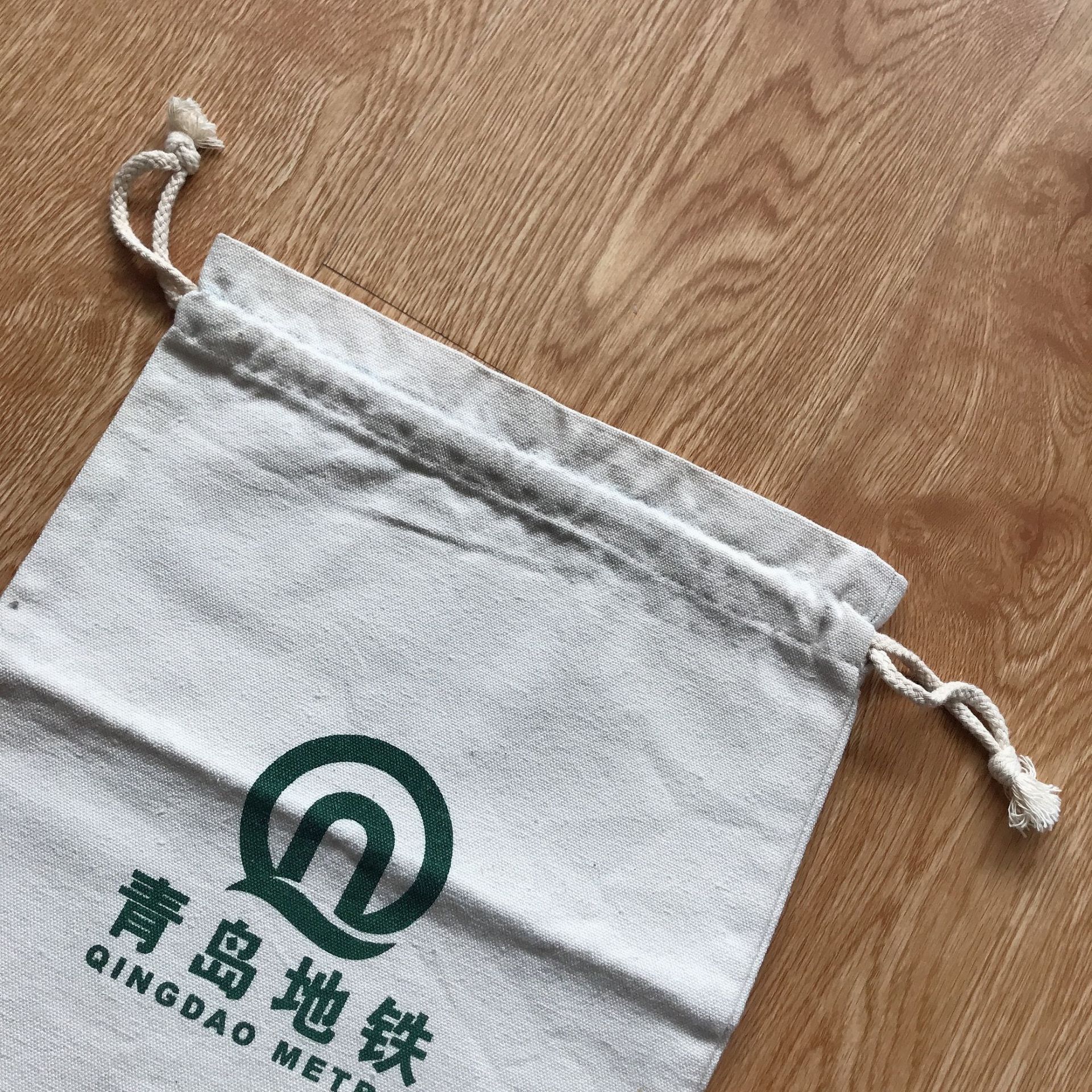 棉12安帆布包全棉帆布袋订做 时尚帆布包厂家专属定制