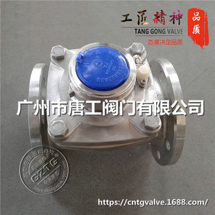 �S��ֱ������ʽ���P䓷��mˮ�� ���P䓷��m��ˮ��DN65~200 LXLG��