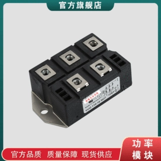 整流桥模块VUO110-14NO7  VUO110-16NO7 VUO110-18NO7模块