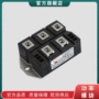 vuo110-14no7vuo110-16no7整流桥模块