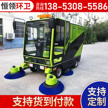 ��N�ɫС���{�ʽ��·��·܇�WУС�^��I�๦���ƿ���m�ߵ�܇