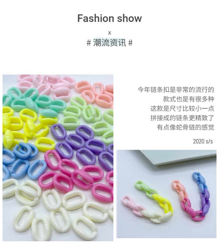 Factory direct sales of acrylic spring-colored chain buckles, versatile for making bag straps, diy for making headwear, hair strings and beads detail image 4