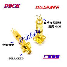 SMA-KFD���l�֙C�yԇ�B���� RF�֙C�yԇ�^ ��צ÷��̽�