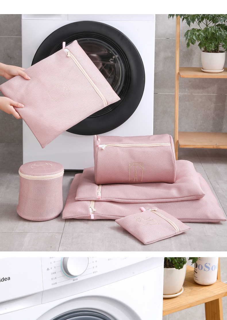 单页-组合图洗衣袋厚1111_16