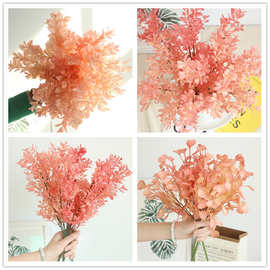 粉色仿真绿植假塑料花松针垂挂吊篮植物墙配材装饰插花配草叶子怀