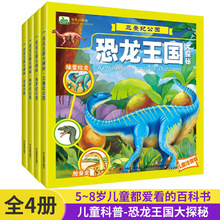 ȫ�ăԿ���������̽�؃�ͯ��̆��ɈD���ك������x������������l