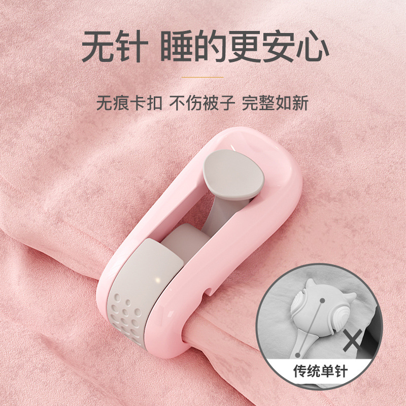 创意高弹卡扣被子固定器 无针防跑防滑抗压拉被套床单固定夹6个装