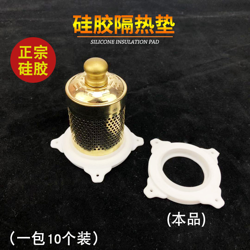 详情20.jpg