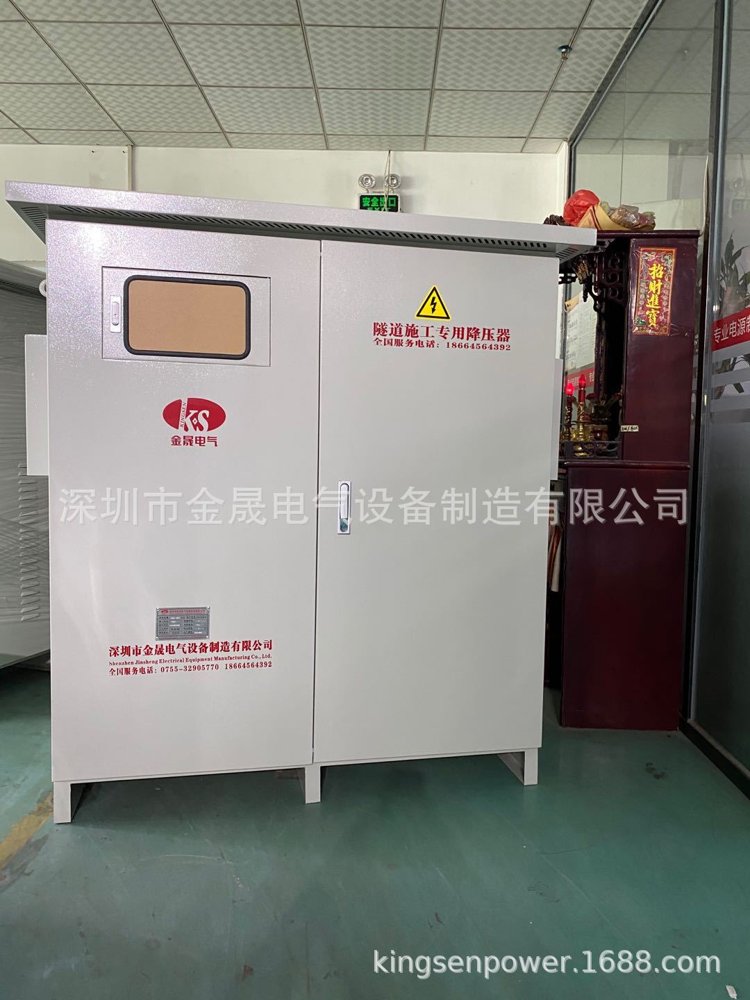 微信图片_20200628202858