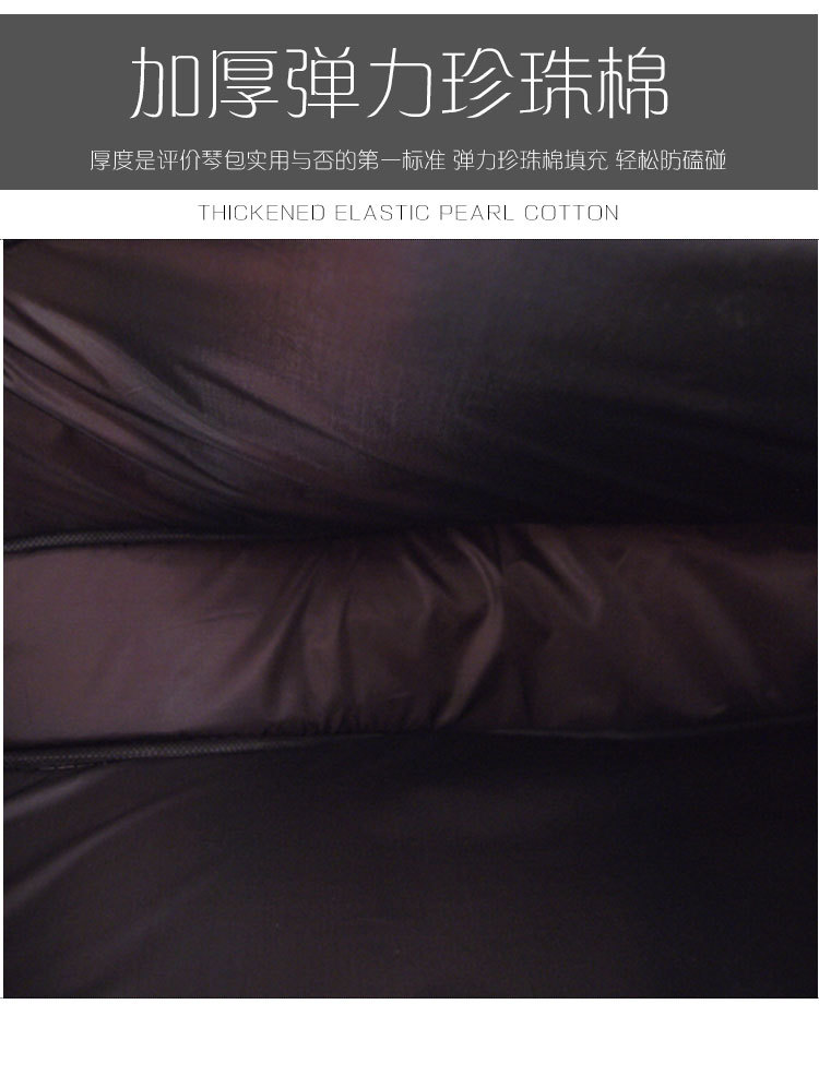 详情页(确定版)7