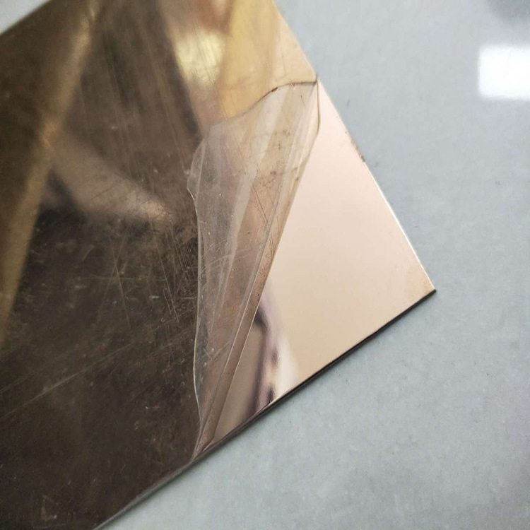 加工定制彩色不锈钢板 镜面拉丝磨砂覆膜 可抗指纹卫浴装潢板