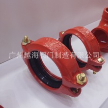 消防沟槽卡箍165 114钢卡镀锌钢管抱箍DN150 100沟槽管件 拷贝林