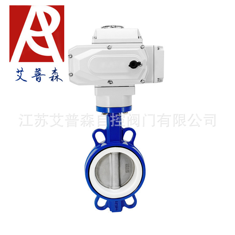 电动对夹四氟蝶阀-D971F智能型电动四氟/酸碱