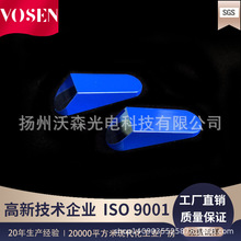 ��W���R ���R ������R͸�R�Ƕ�Ӌ�۹�x��W���