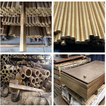 ���u��QSn6.5-0.1�a�����~����r��QSN4-0.3���l��ĥ�~��