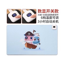 �����@ʾ�_�P �ӟ����|�l�����|늟����|ů�։|ů�����|ů���|