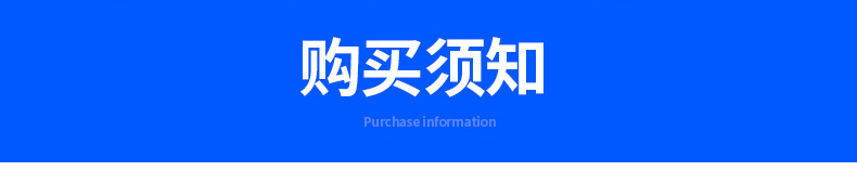 现货车载蓝牙MP3音乐播放器汽车插卡收音机影音音箱主机车载U盘机详情19