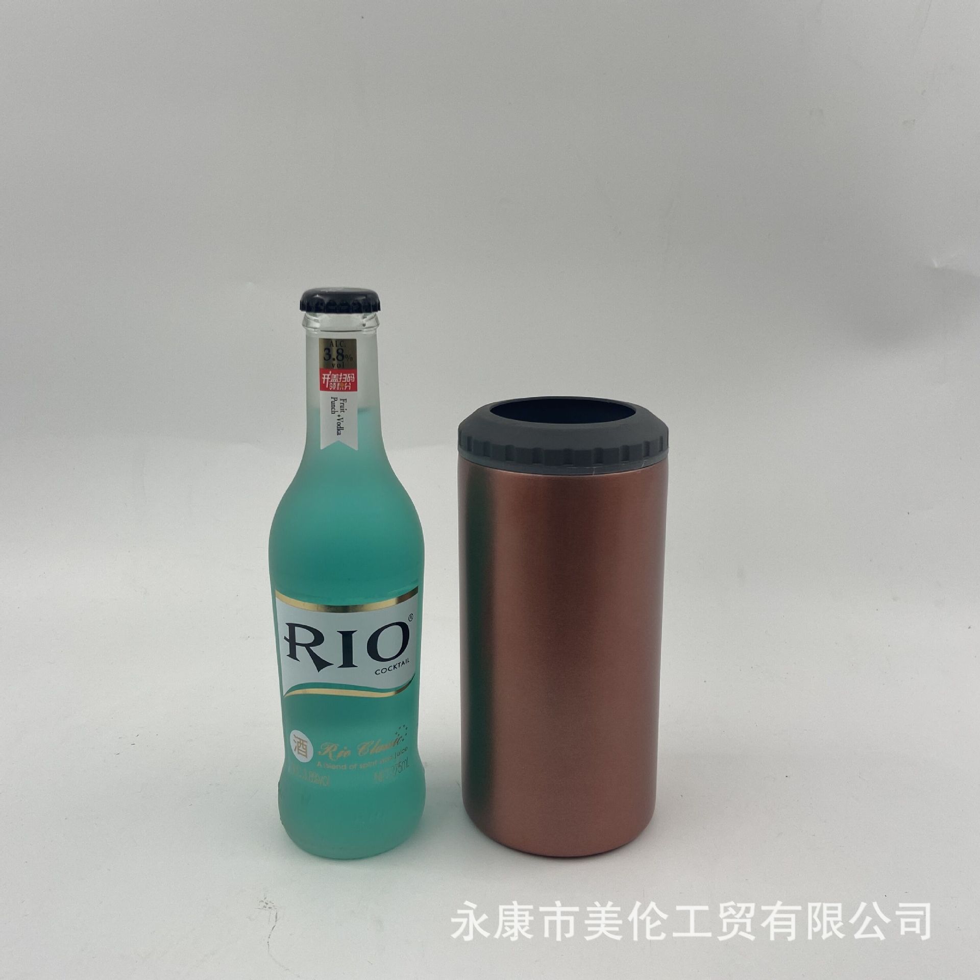 QQ图片20201018220053