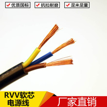 ˼~o׾2/3/4о0.5/0.75/1/2.5/4ƽOԴ|ܛ