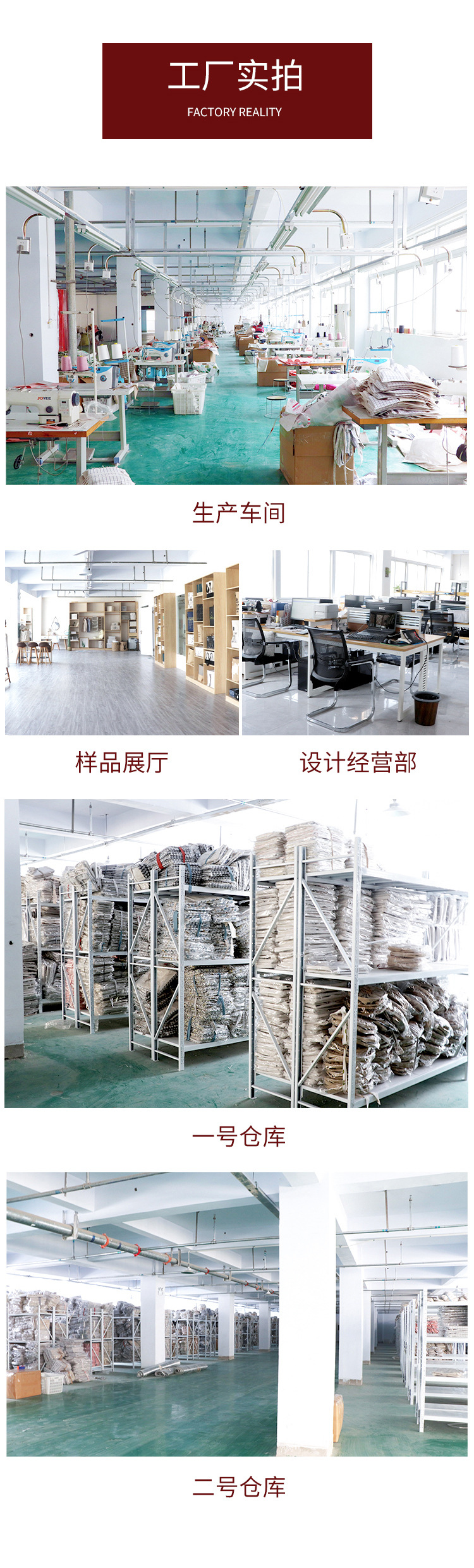 微信图片_20200902144809