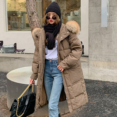 超大毛领羽绒服女2020新款冬季韩版时尚宽松加厚中长款收腰外套潮|ms