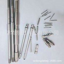  ⁺ϽSӹǘ˙CеMӹĤS ֱS S