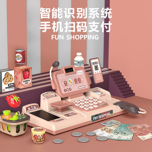 Children's supermarket cash register toy baby simulation multi-functional cashier girl play house set 3-6 years old 5