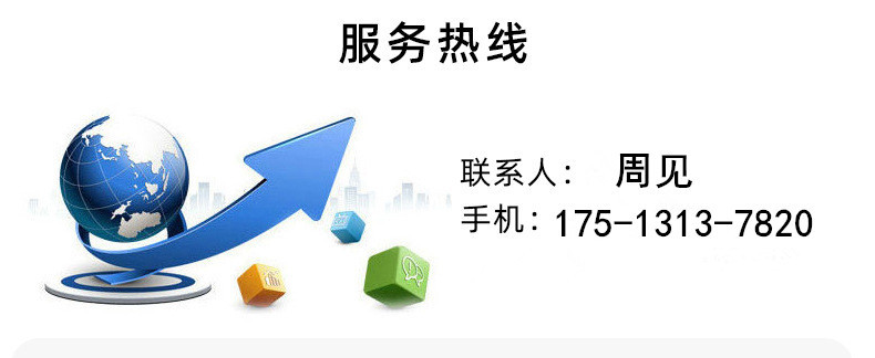 11942773673_205846350_副本