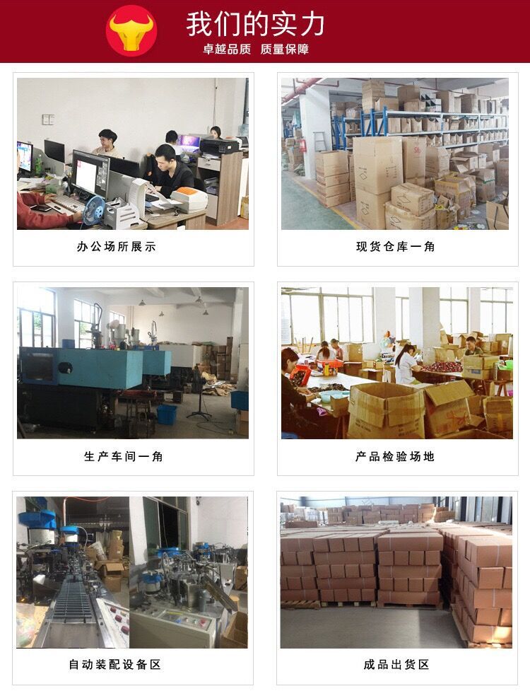 QQ图片20201125151534