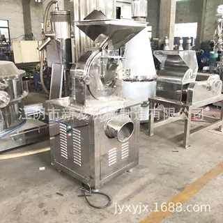 调味品粉碎机 烧烤调料粉碎机 龙虾调料粉碎机