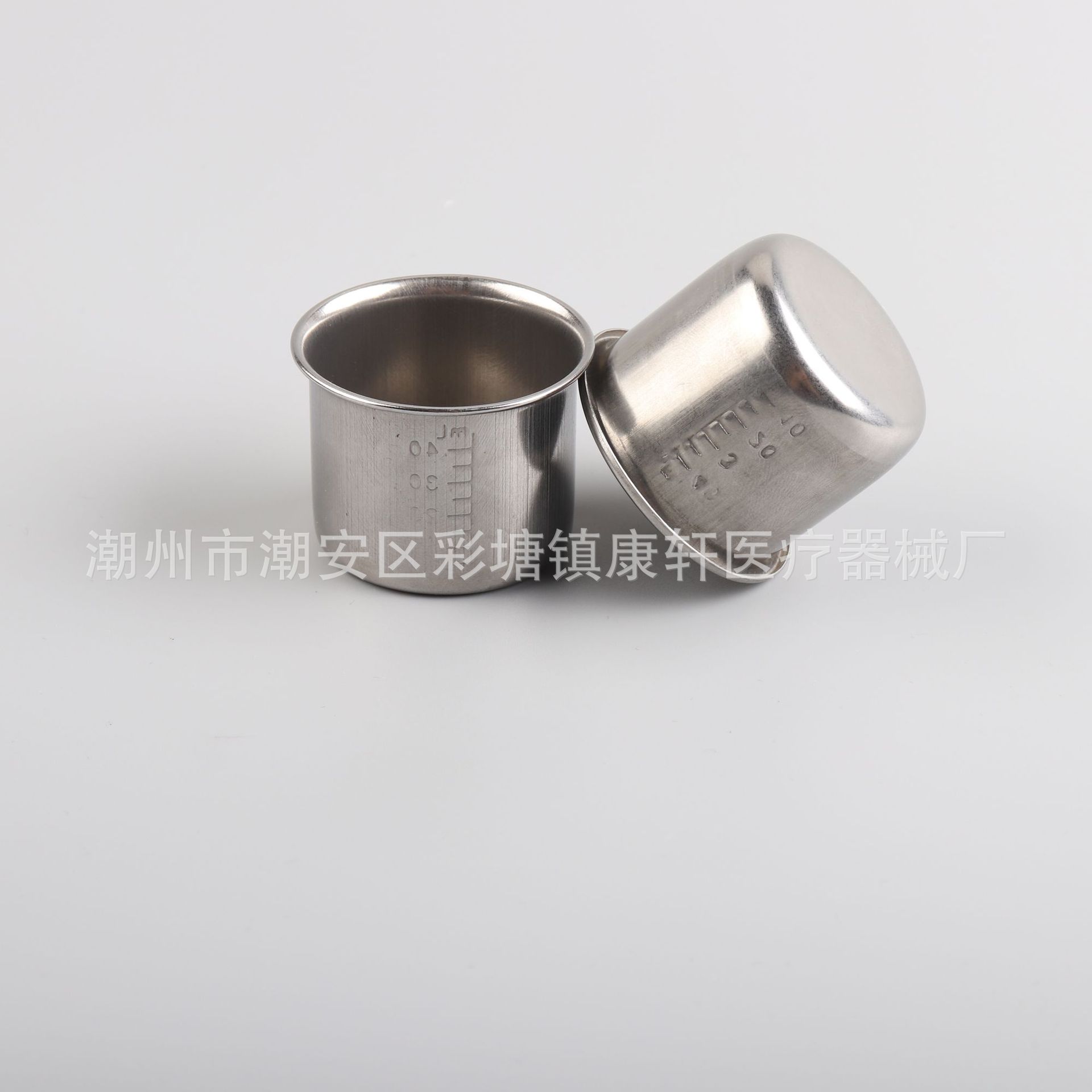 304不锈钢服药杯防碘伏小药杯药液量杯带刻度杯子40ML口服药杯子-阿里巴巴